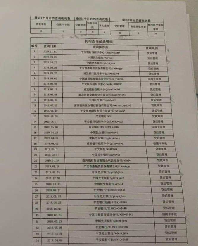 27.3.jpg